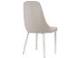 Стул Kora beige/white