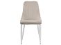 Стул Kora beige/white