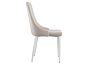 Стул Kora beige/white