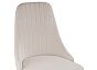 Стул Kora beige/white