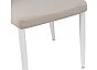 Стул Kora beige/white