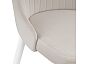 Стул Kora beige/white