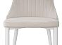 Стул Kora beige/white