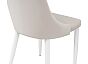 Стул Kora beige/white