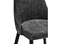 Стул на металлокаркасе Kora black / dark gray
