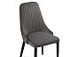 Стул на металлокаркасе Kora dark gray / black