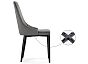 Стул на металлокаркасе Kora dark gray / black