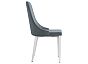 Стул Kora gray/white