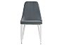 Стул Kora gray/white