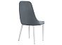 Стул Kora gray/white