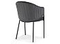 Стул Kortni dark grey/black
