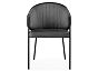Стул Kortni dark grey/black