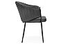Стул Kortni dark grey/black