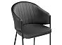 Стул Kortni dark grey/black