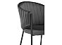 Стул Kortni dark grey/black