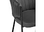 Стул Kortni dark grey/black