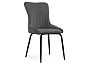 Стул Lado gray/black