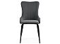 Стул Lado gray/black