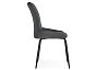 Стул Lado gray/black