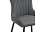 Стул Lado gray/black