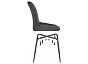 Стул Lado gray/black