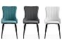 Стул Lado gray/black