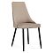 Стул Лана бежевый/черный