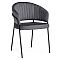 Стул Лео антрацитовый brandy light 28/черный