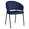Стул Лео синий brandy light 8/черный