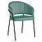 Стул Лео зеленый brandy light 10/черный