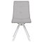 Стул Leset Умбра Повортный механизм Металл Белый/Велюр Дым