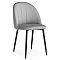 Стул Логан светло-серый/черный