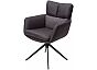 Стул LUIS 360 град. поворот Серый Maison 99# / OTE COBBLE 457 / черный каркас, ®DISAUR