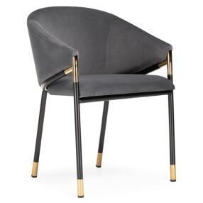 Стул Molton gray/black/gold