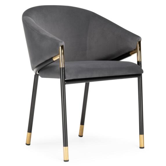 Стул Molton gray/black/gold