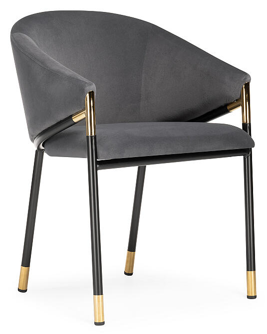 

Стул Molton gray/black/gold, Black;gold;gray