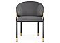 Стул Molton gray/black/gold