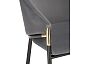 Стул Molton gray/black/gold