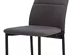 Стул Монако Серый