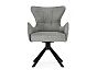 Стул на металлокаркасе Atlanta gray / black крутящийся