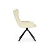 Стул на металлокаркасе Chicago cream / black
