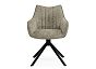 Стул на металлокаркасе Denever beige / black