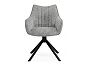 Стул на металлокаркасе Denever gray / black
