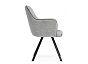 Стул на металлокаркасе Elis gray / dark gray / black