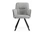 Стул на металлокаркасе Elis gray / dark gray / black