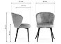 Стул на металлокаркасе Gref gray / black