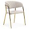 Стул на металлокаркасе Kamelia бежевый / золотой