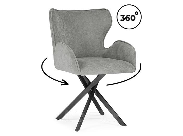 Стул на металлокаркасе Карлайл антрацитовый brendy stone 28 / черный