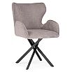 Стул на металлокаркасе Карлайл латте brendy smoke 04 / черный