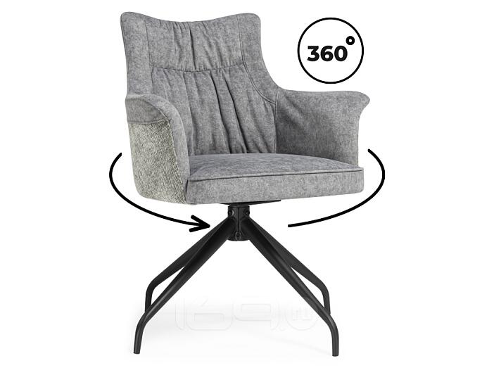 Стул на металлокаркасе Kaser 360 крутящийся grey / black